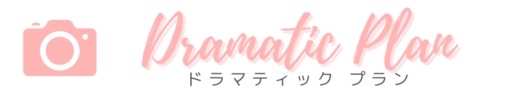 画像｜バナー｜Faililyでドレスをお買い上げいただいた花嫁様